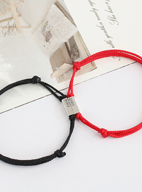 喜结连理 一鹿有你 S925纯银手链男女情侣手链一对送男朋友礼物