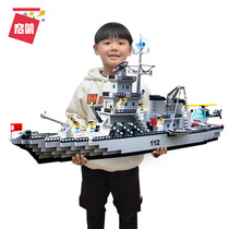 Heat Selling Exploits Building Blocks Assembled Toys Puzzle Children Cruiser Model 70 cm 910 Block 8 Delicate Navy
