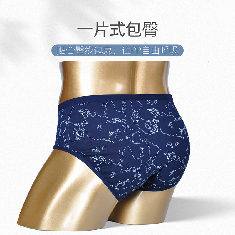 图 3