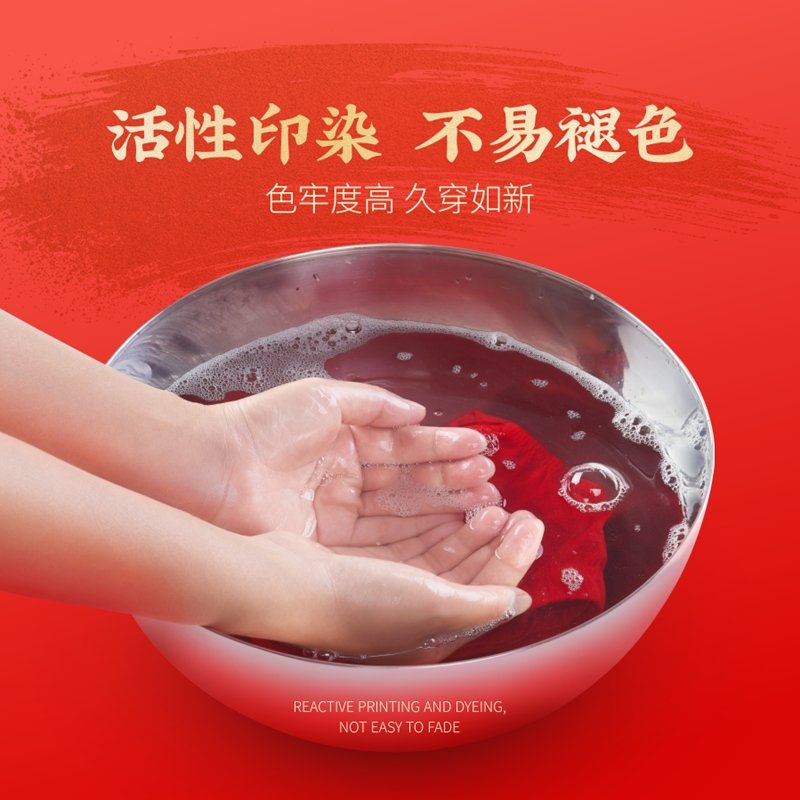 健将男士内裤本命年马年三角裤竹纤维加大属马大码结婚红色短裤男,淘宝优惠券,粉丝福利购,淘宝优惠卷