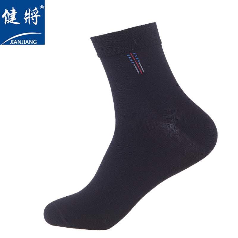 健将男士商务正装纯棉春夏休闲男袜 莱络服饰短袜/打底袜/丝袜/美腿袜