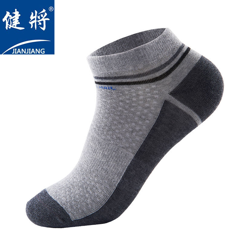  莱络服饰短袜/打底袜/丝袜/美腿袜