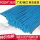 Factory standard 5x250 nylon strap Ruibang color strap