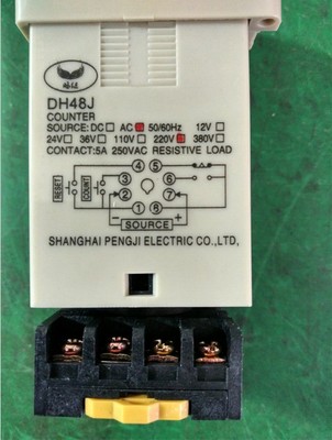 数显电子预制计数器DH48J 【8脚】 DH48J-8  8脚计数继电器 - 图1