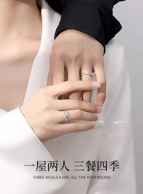 S999足银蝴蝶四季繁花情侣对戒指