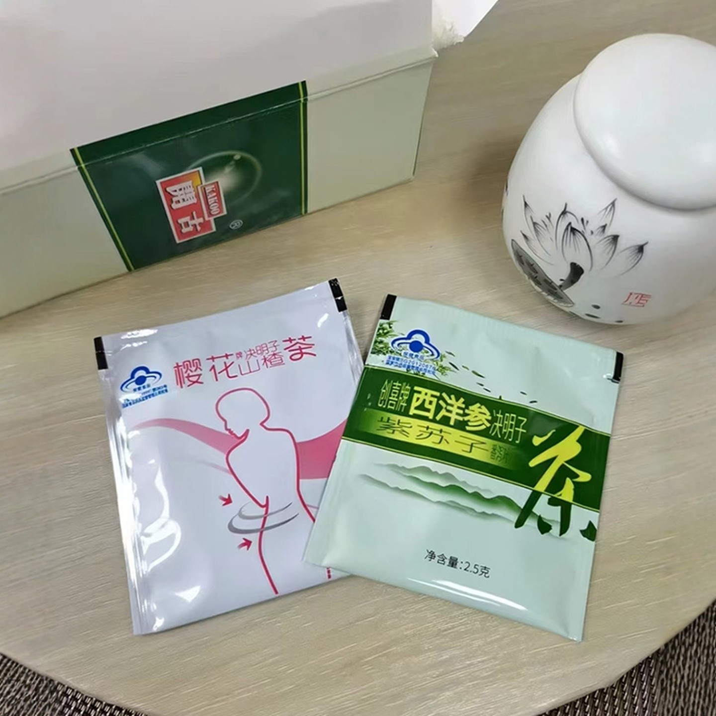 3盒装樱花决明子山楂茶60袋减大荷叶湿气肚子肥排便男女泡肠清茶,淘宝优惠券,粉丝福利购,淘宝优惠卷