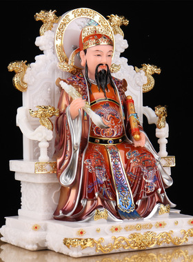文昌帝君神像摆件彩绘汉白玉书房客厅桌面文曲星君佛像功名禄位