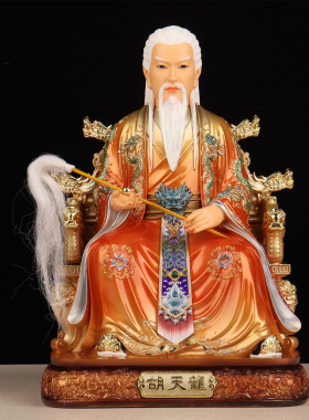 胡天霸天龙天刚家用供奉胡家三教主兄弟真身太爷树脂保家神像摆件