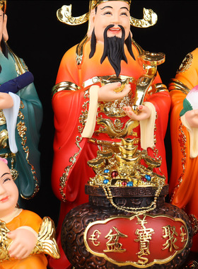 福禄寿三星聚财南极仙翁神像寿星家用供奉天官赐福文曲星旺宅摆件