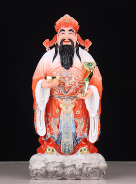 仿瓷福禄寿三星招财摆件南极仙翁天官赐福文昌星君旺宅贺寿供奉