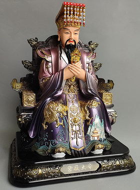 紫薇大帝神像供奉太皇中天北极紫微星君树脂佛像天官赐福家用摆件