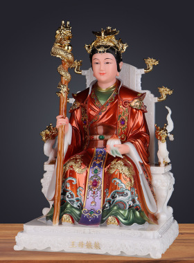 玉帝王母神像汉白玉彩绘玉皇大帝王母娘娘像佛像家用供奉老天爷