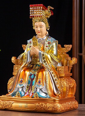 一品天承妈祖娘娘神像天上圣母天后娘娘佛像海神天妃居家供奉摆件