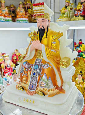 勾陈上宫天皇大帝神像四御勾陈大帝大元帅战神汉白玉家用供奉摆件