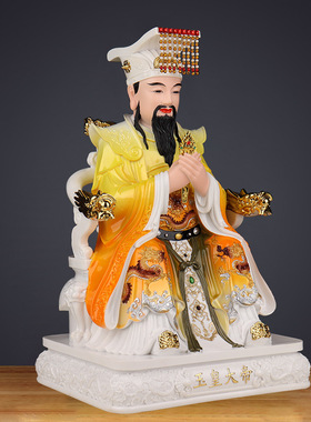 仿瓷玉帝神像摆件玉皇大帝王母娘娘道家旺宅家用客厅供奉老天爷