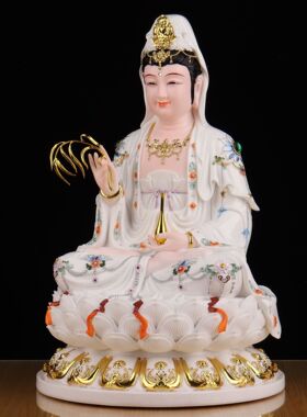观音菩萨佛像白衣坐莲南海观世音菩萨神像佛堂家用供奉保平安摆件