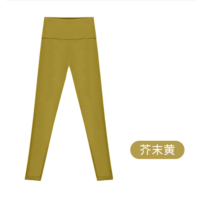 瑜伽健身跑步运动外穿长裤收腰显瘦3062,淘宝优惠券,粉丝福利购,淘宝优惠卷