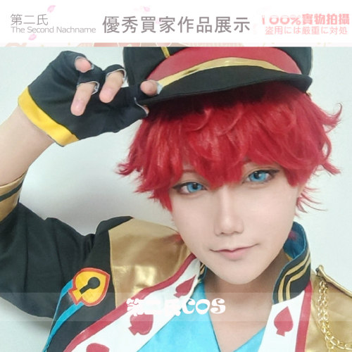 第二氏 偶像梦幻祭2 天城一彩 ALKALOID 红发COS假发 W94 - 图2
