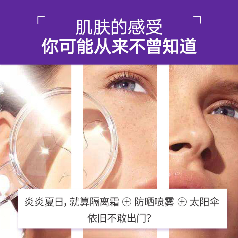 红桃k葡萄籽0.5 g/粒*60粒软胶囊 红桃k葡萄籽提取物