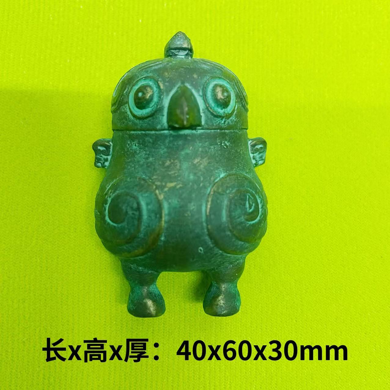 山西博物院文创冰箱贴青铜鸮卣磁吸创意特色摆件纪念品愤怒的小鸟