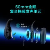 Thor Thunderobot H21 Xuanbird Wired Head -Hear Gaming Game Game Hearpet Rgb Phantom Light Effect mai