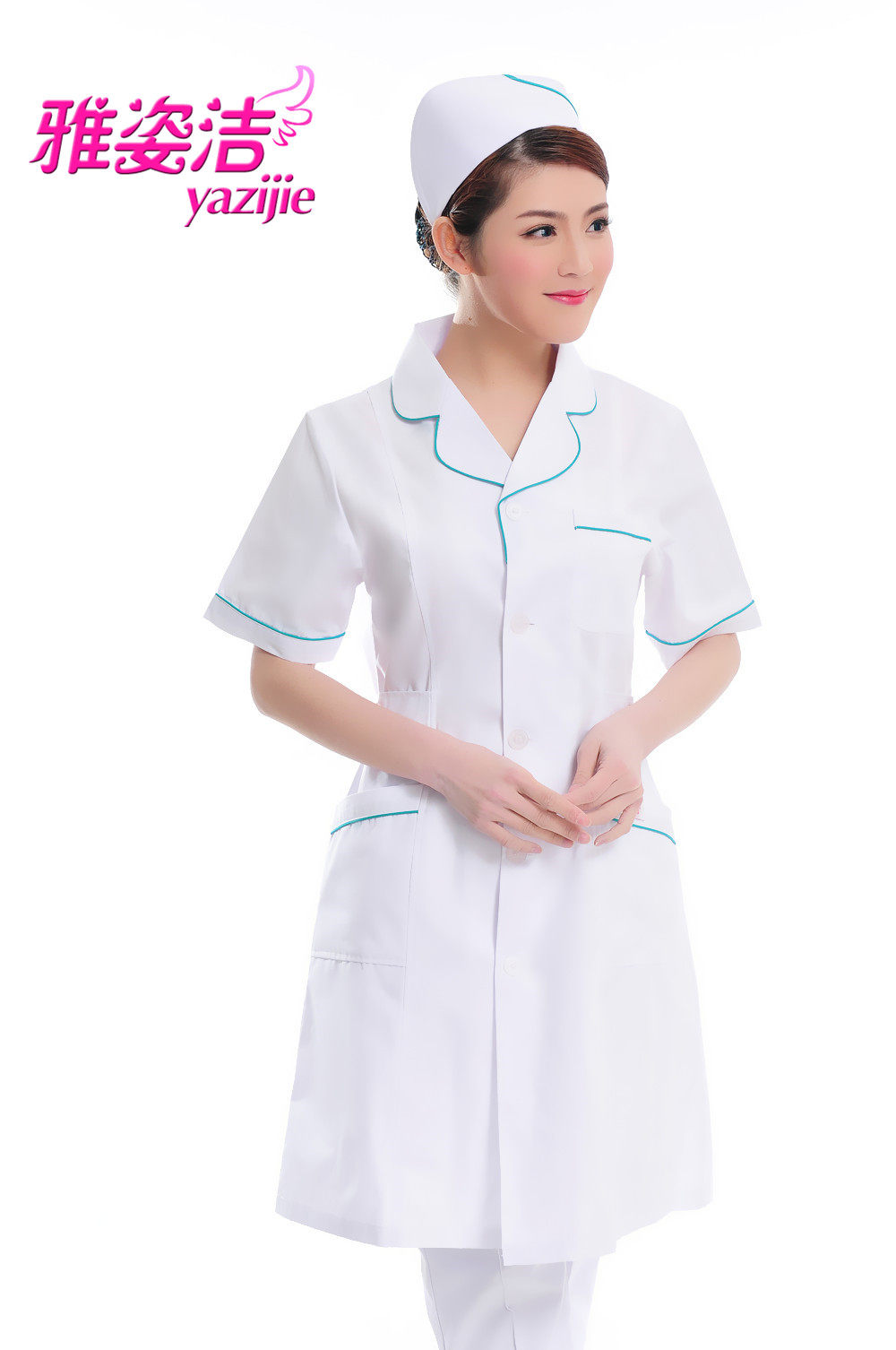 雅姿洁护士服短袖夏季冬季长袖药店服美容服白大褂白加绿边工作服,淘宝优惠券,粉丝福利购,淘宝优惠卷