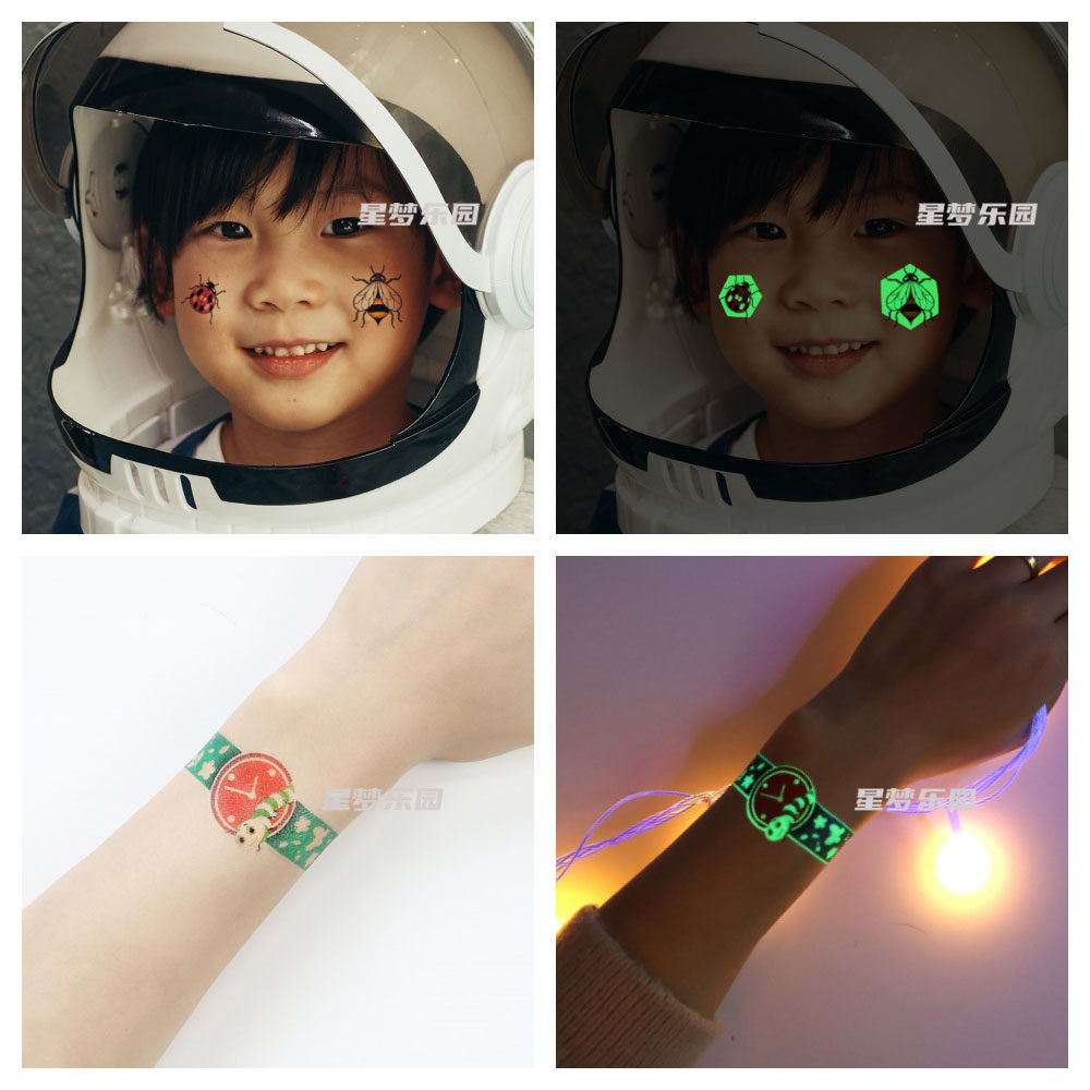 荧夜光纹身贴纸儿童卡通可爱手表昆虫苍蝇蚕晴蜒蚂蚁派对装饰蜜蜂,淘宝优惠券,粉丝福利购,淘宝优惠卷