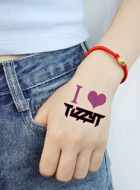 TizzyT谢锐韬演唱会闪粉纹身脸贴