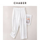 CHABER Silk Linen ຂາສັ້ນ Harem Pants
