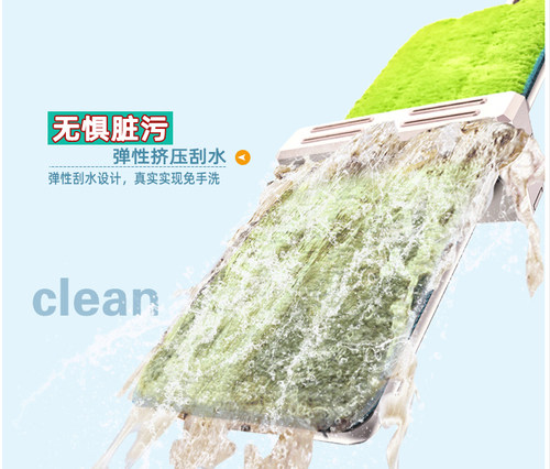 拖把家用一拖净2025免手洗挤水酒店学校办公室干湿两用平板拖布 - 图1