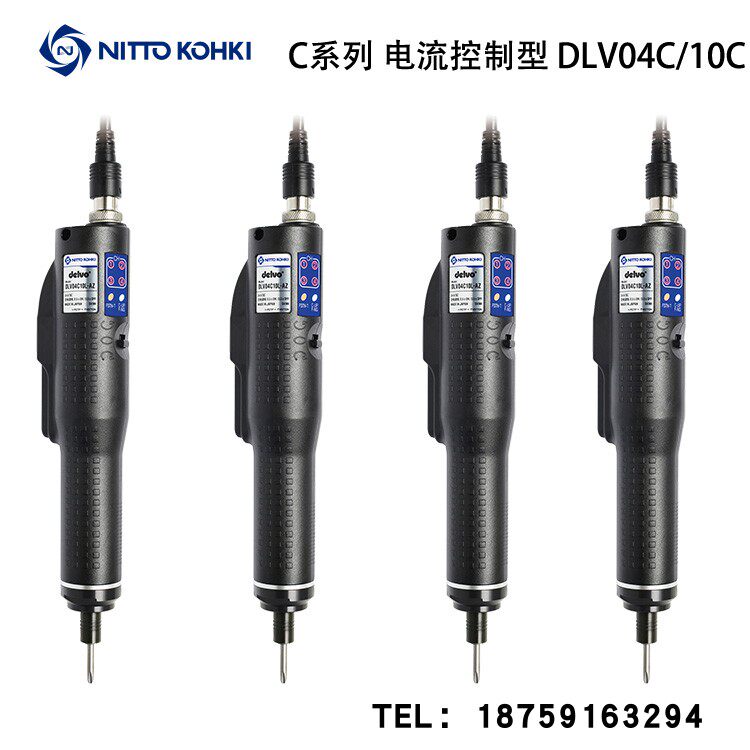 日本DELVO日东A系列螺丝刀100V DLV30A06A-N(AAJ) DLV30A06A-M
