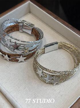 多层手镯手环五角星宽手链手饰品