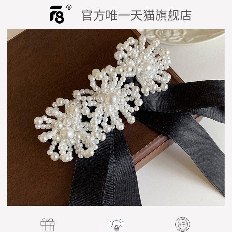 法式珍珠花朵蝴蝶结夹子头饰发夹女后脑勺感韩式超仙头饰甜美,淘宝优惠券,粉丝福利购,淘宝优惠卷