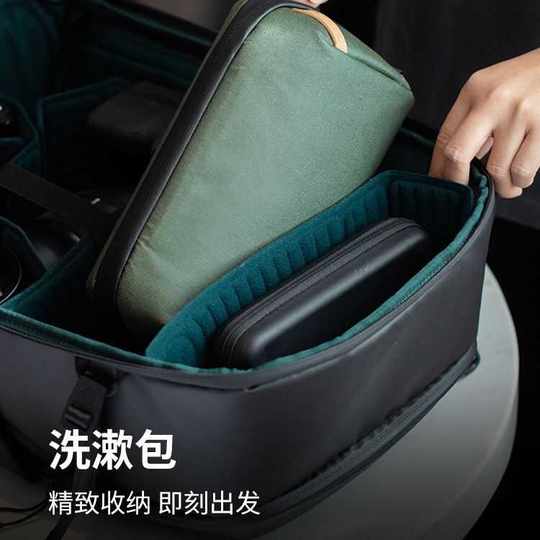 洗漱包男士旅行收纳包化妆包沐浴袋洗漱用品包健身训练包网红挂包