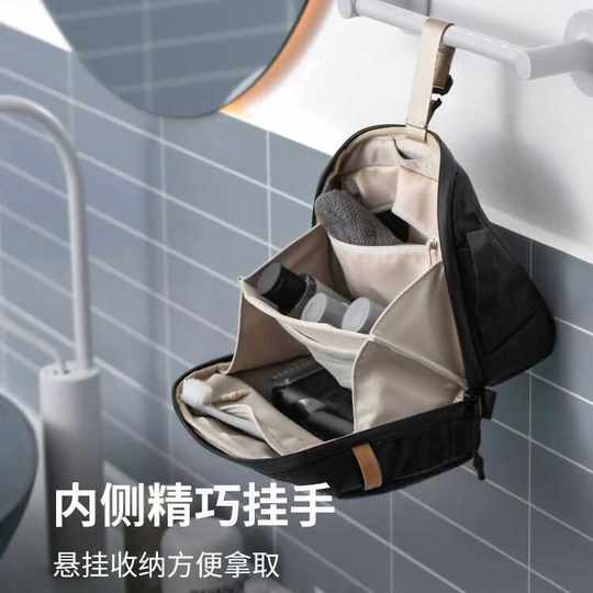 洗漱包男士旅行收纳包化妆包沐浴袋洗漱用品包健身训练包网红挂包
