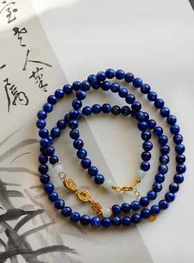 纯银青金石圆珠原创设计项链