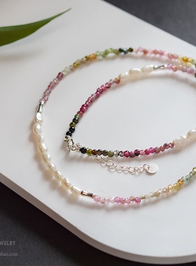 天然珍珠碧玺纯银珠链项链原创