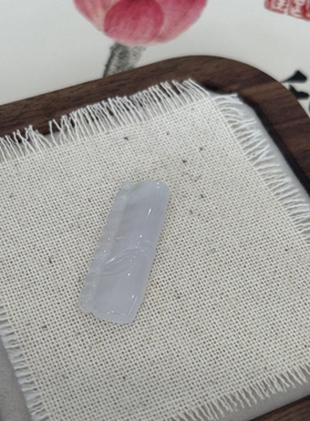 天然缅甸翡翠A货 白冰特色竹节 吊坠 手机链