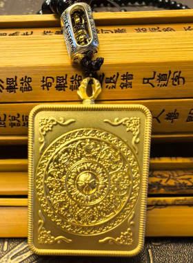 黑驴蹄唐卡款五雷号令桃木葫芦铜