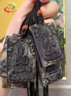 男女通用黑驴蹄子壳生肖猪狗守护