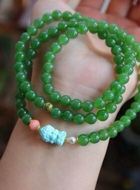 天然碧玉3圈手链 搭配天然原矿高瓷绿松石观音38055