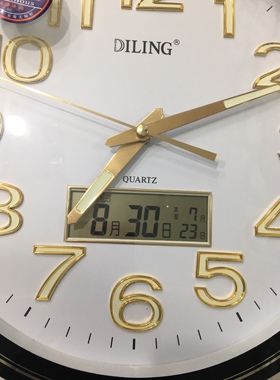 正品包邮简约时尚邮静音钟表客厅卧室挂钟日历钟迪翎挂钟8856