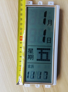 挂钟配件液晶显示  竖款 显示日历 星期 农历 和温度定时切换