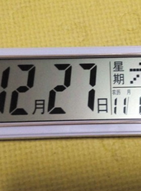 迪翎液晶显示星期农历小款电子钟