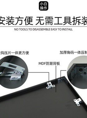 蓝色铝合金拼图框70x50cm定制框