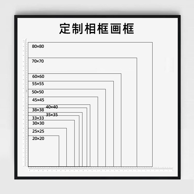 【定制相框画框】广告海报框 拼图框 证书框 照片装裱相框定制框,淘宝优惠券,粉丝福利购,淘宝优惠卷
