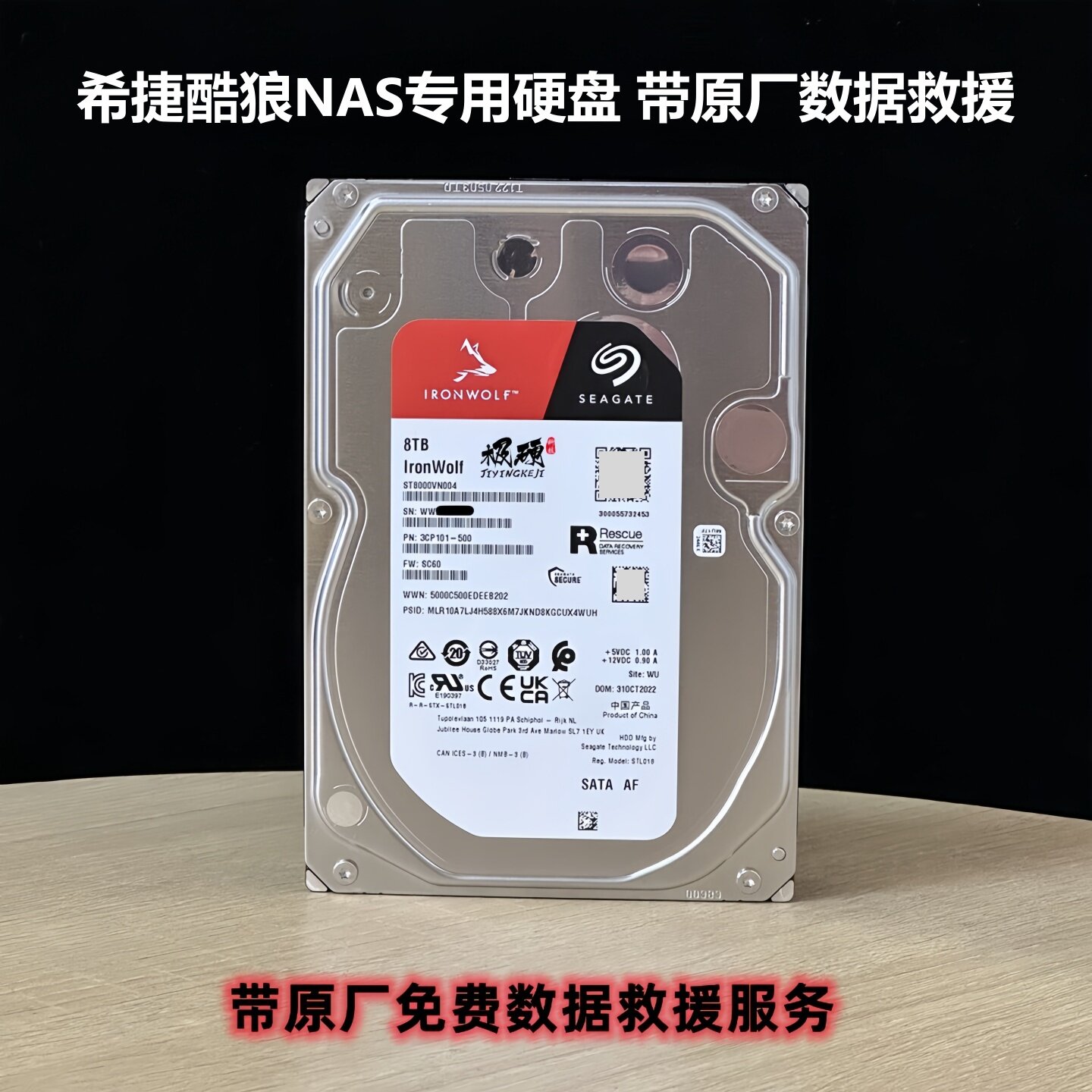 图3
