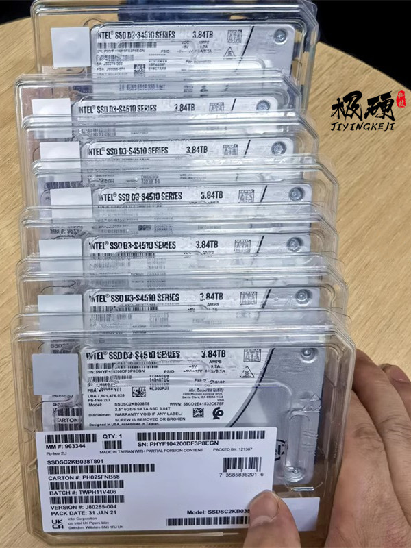 Intel/英特尔S4510 4520 SATA3固态硬盘2.5寸480G 960G 1.9T 3.8T - 图3