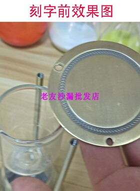 欧式金属沙漏自装沙漏
