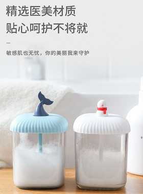 洗面奶起泡器美容院洗脸打泡泡瓶